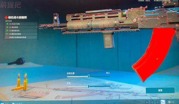 三角洲哪把枪自带瞄具（三角洲哪个枪自带红点瞄具？）